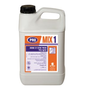 PRO-MIX 1 ניקוי כללי