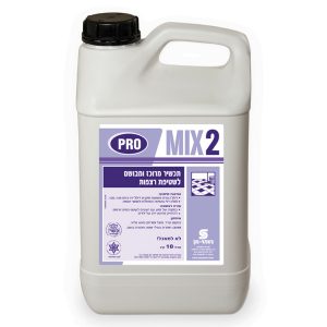 PRO MIX 2  נוזל מרוכז לשטיפת רצפות  10 ק"ג